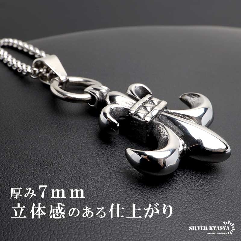 ステンレス フレアネックレス ユリ ペンダント シルバー 紋章 ロール