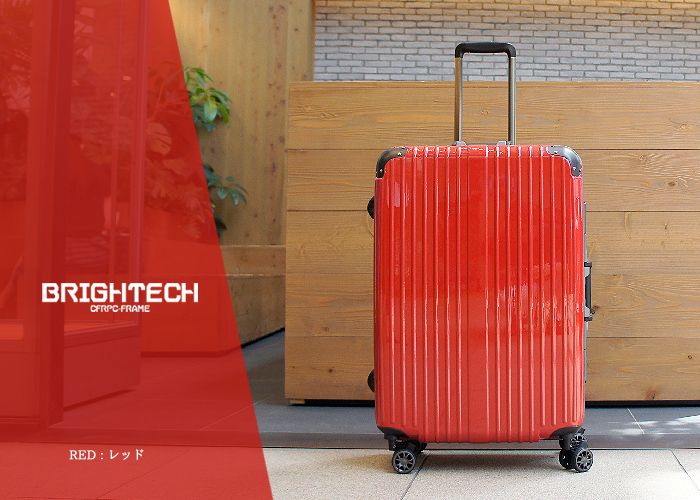 スーツケース Lサイズ キャリーバッグ キャリーケース 日本製ボディー