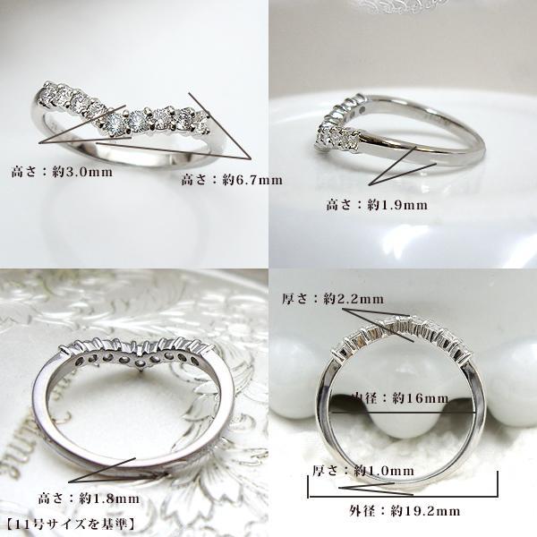 プラチナpt900 V字 ピンダイヤモンド0.03ct 9号