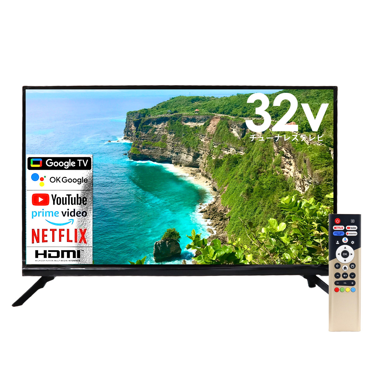 テレビ 32型 32v型 GoogleTV機能搭載 チューナーレススマートテレビ TL