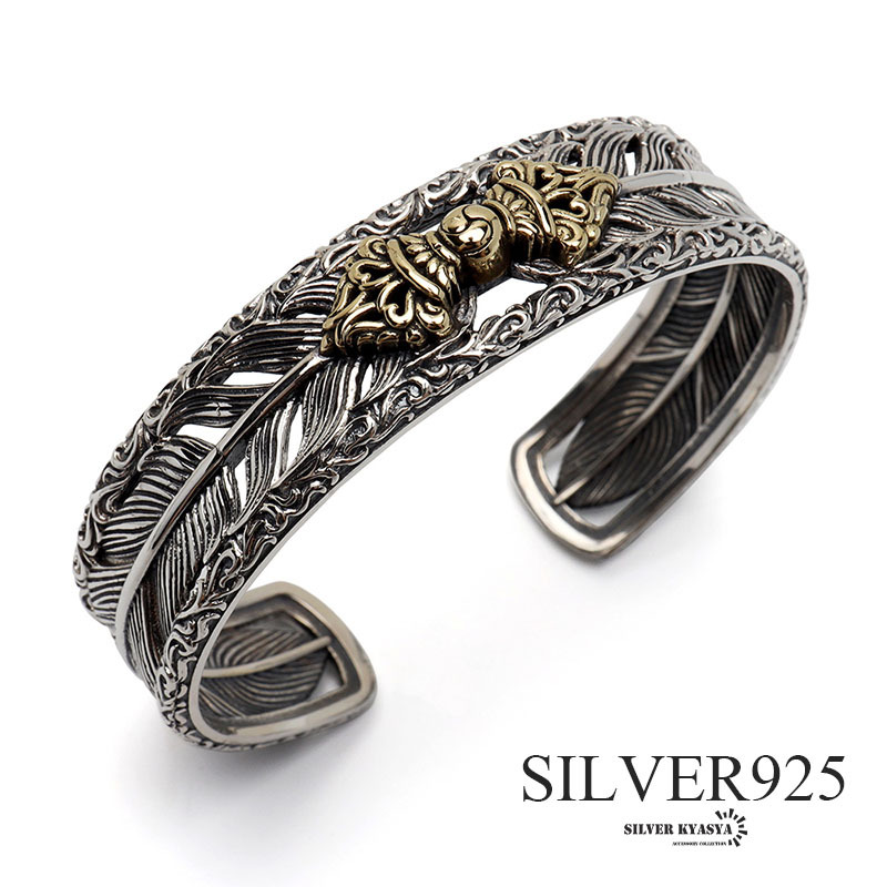 シルバー925 六字真言バングル フェザーバングル ワイドバングル