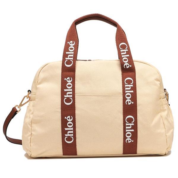 クロエ ボストンバッグ ショルダーバッグ マザーズバッグ チェンジング