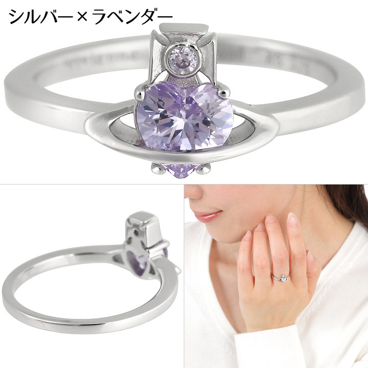 ヴィヴィアンウエストウッド リング 指輪 レディース Vivienne