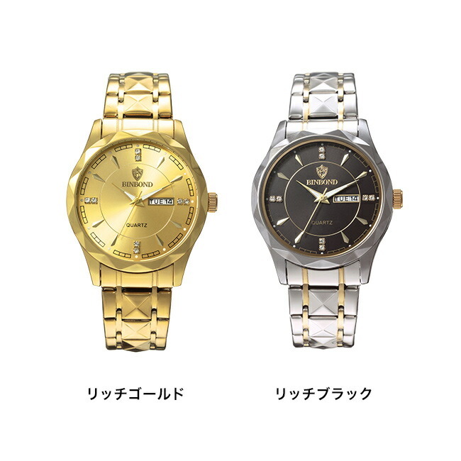 ◎手元キラリ！クォーツ時計[メンズ クォーツ 腕時計 ゴールド