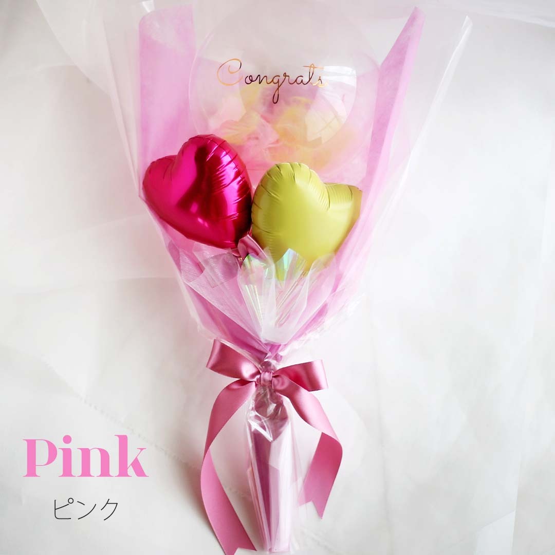 バルーンギフト 誕生日 バルーンフラワー バルーン 花束 バルーン