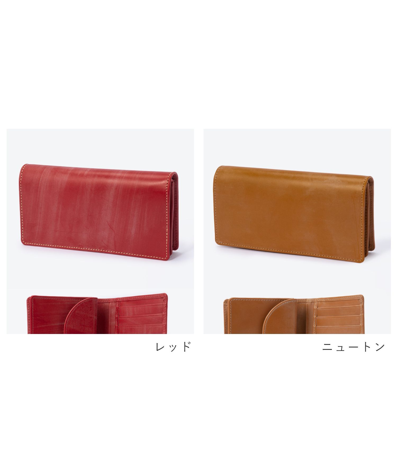 ホワイトハウスコックス Whitehouse Cox S8819 長財布 MEDIUM CLUTCH
