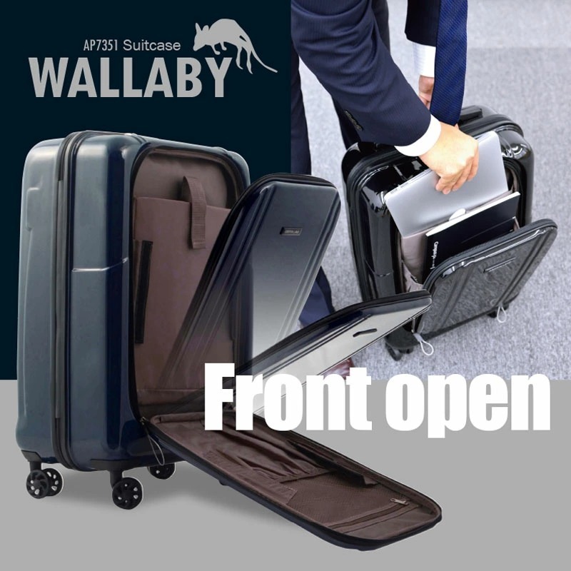グリフィンランド》 スーツケース AP7351 ワラビー S Mサイズ キャリー