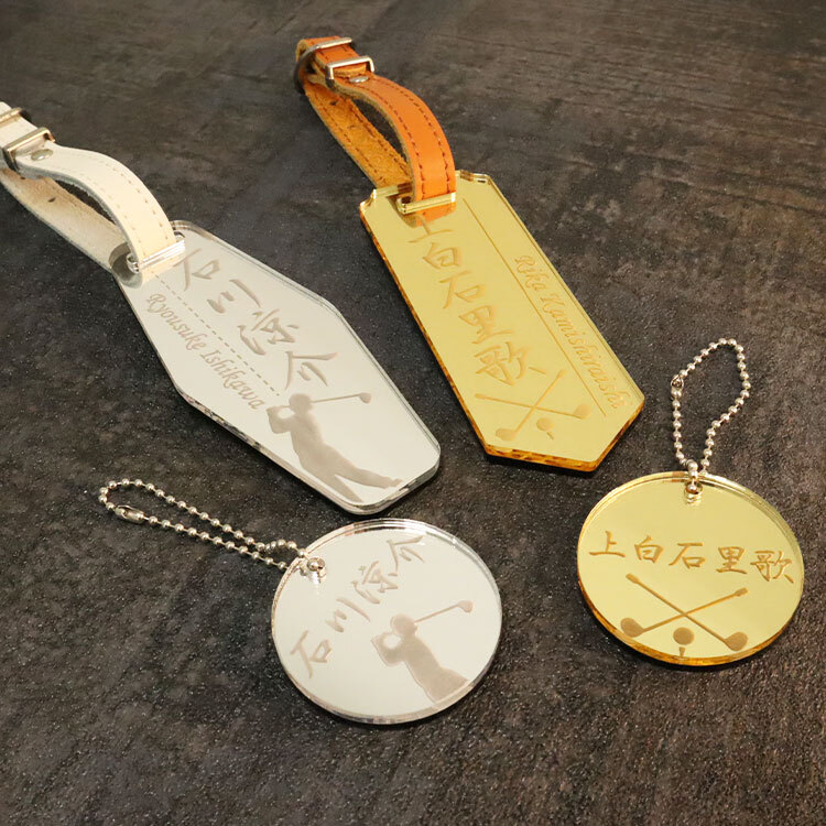 ゴルフ ネームプレート 名入れ【ミラーネームタグST ＜スタンダード