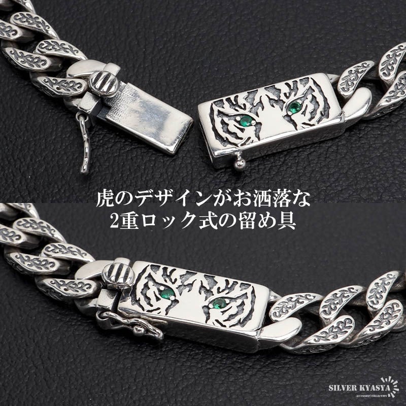 フローラルデザイン シルバー ブレスレット 重量級 ノーブランド