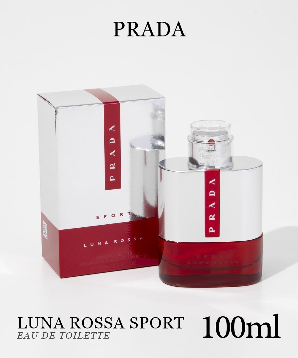 プラダ PRADA ルナ ロッサ スポーツ EDT 100ml LUNA ROSSA SPORT