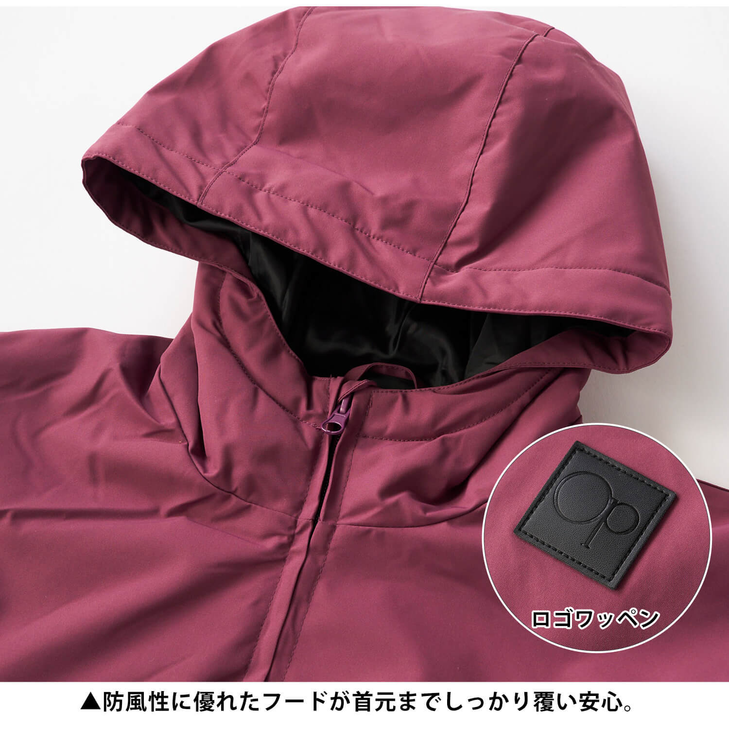 10%OFF】Ocean Pacific オーシャンパシフィック キッズ スノーウェア