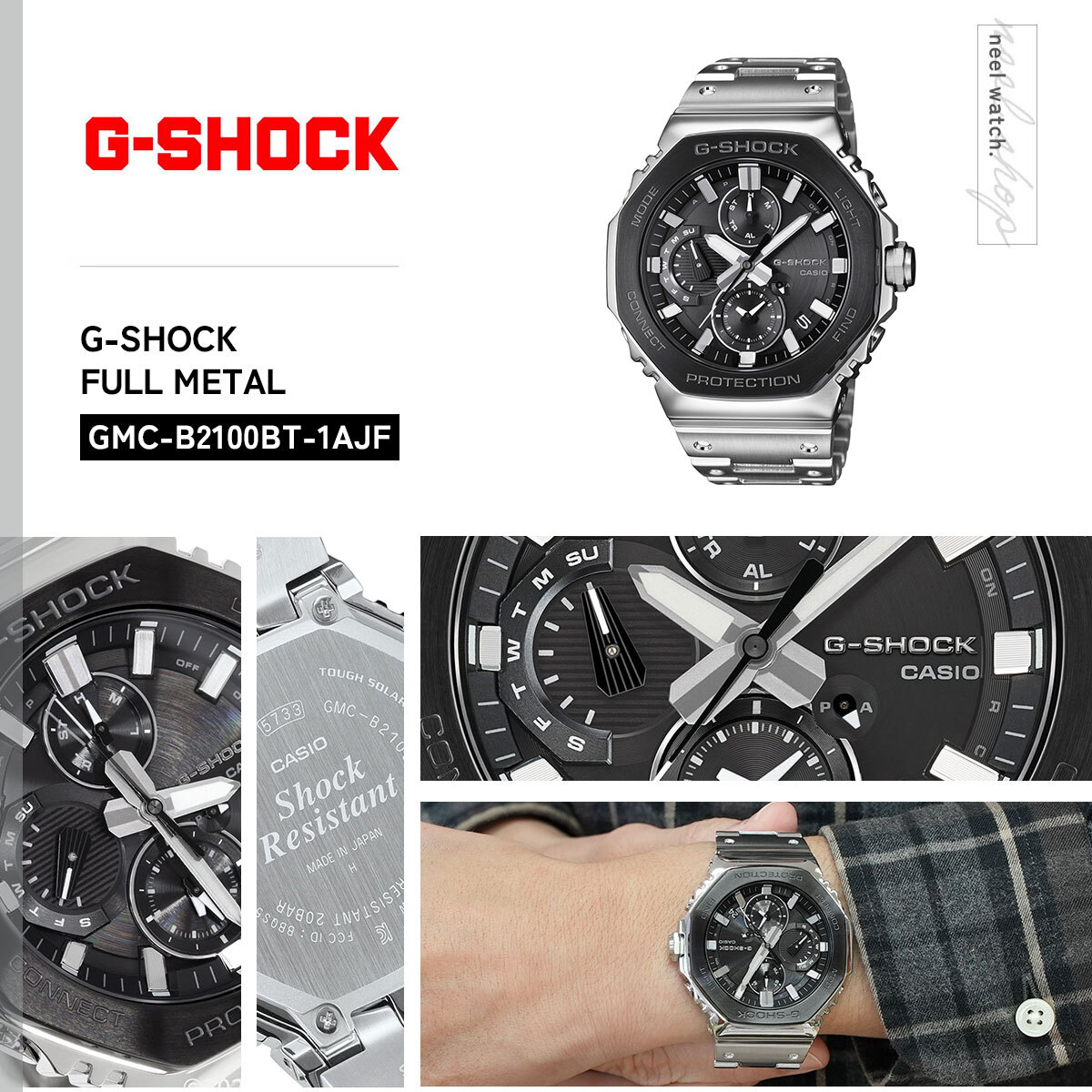 G-SHOCK カシオ Gショック CASIO GMC-B2100BT-1AJF タフソーラー