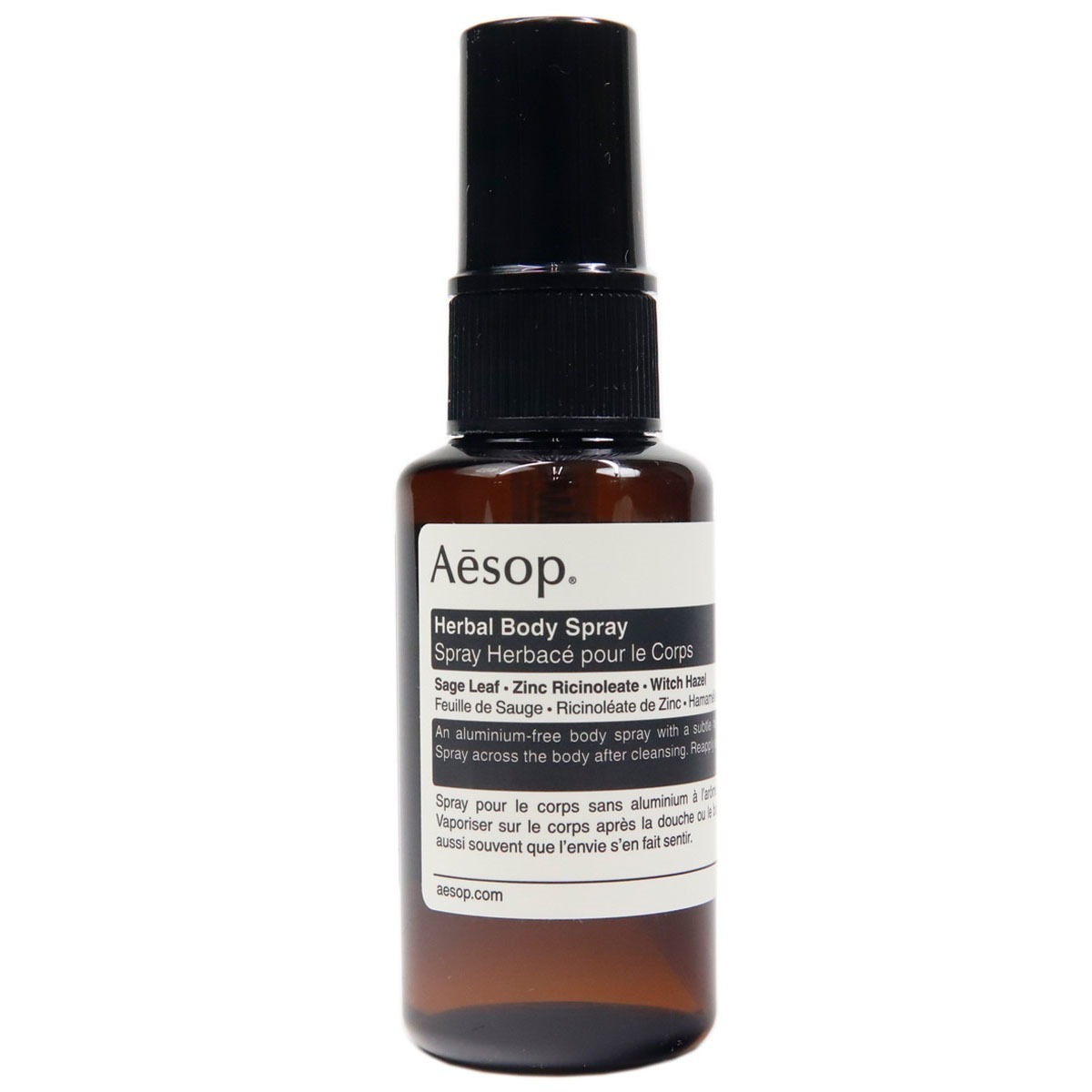 イソップ ハーバル ボディスプレー 24 50ml aesop ボディケア