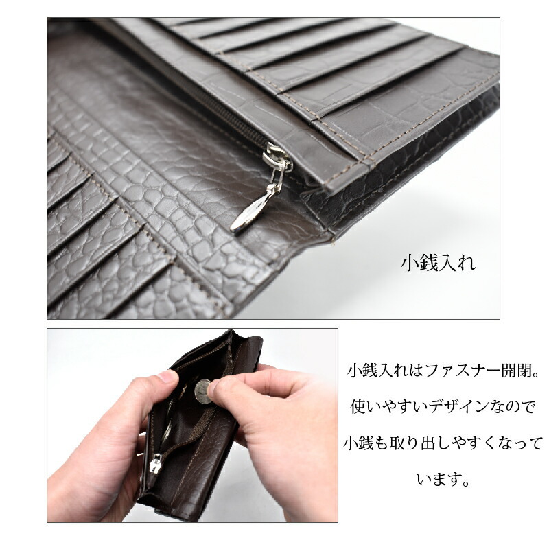 クロコダイル 長財布 かぶせ メンズ 本革 本皮 紳士 マット加工 鰐