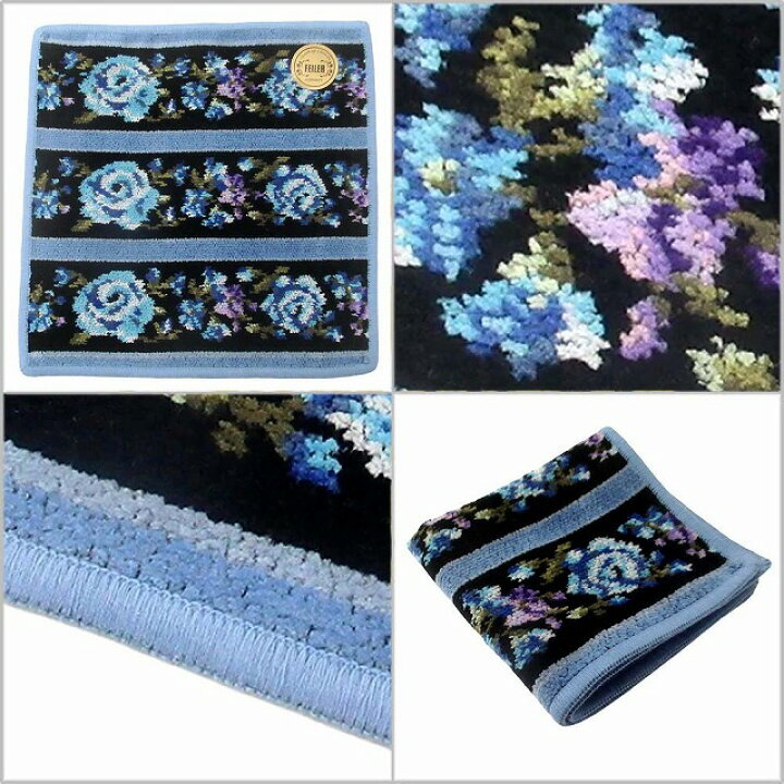 FEILER フェイラー ハンカチ タオル ポーチ ADELINA BORDER アデリーナ