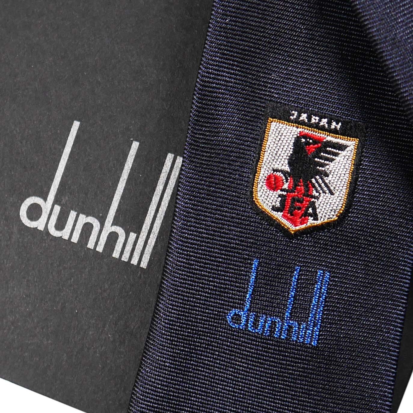 ☆即日発送☆全3種類【ダンヒル(dunhill) × JFA】 ネクタイ サッカー