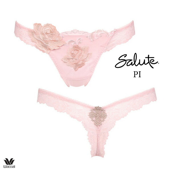 ワコール サルート 73G ショーツ PTJ473ML ソング（Tバック