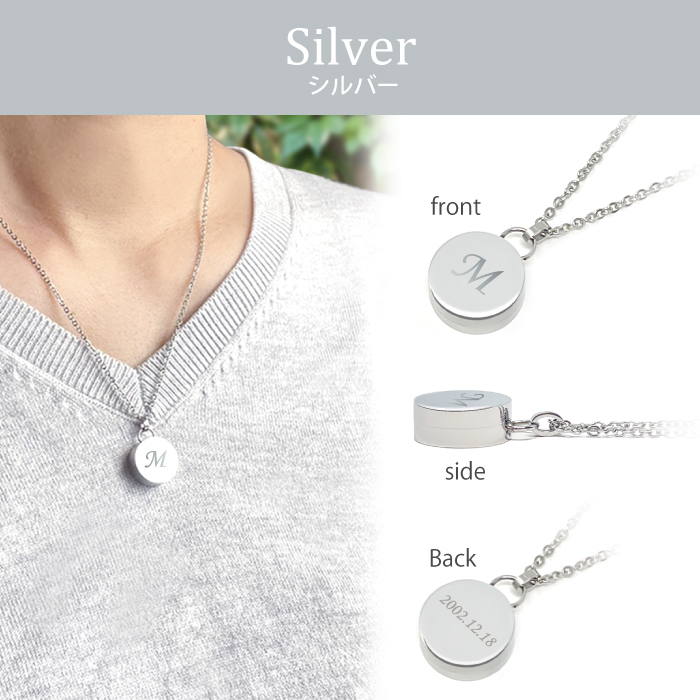 故人様向け】【金属アレルギー 対応】遺骨ペンダント ステンレス