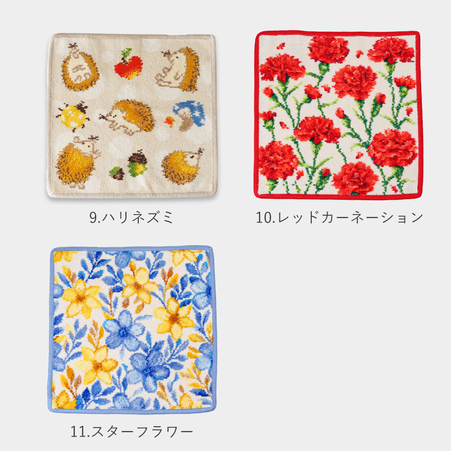 名入れ無料】【スペシャルラッピング付き】【純正紙袋付き】フェイラー