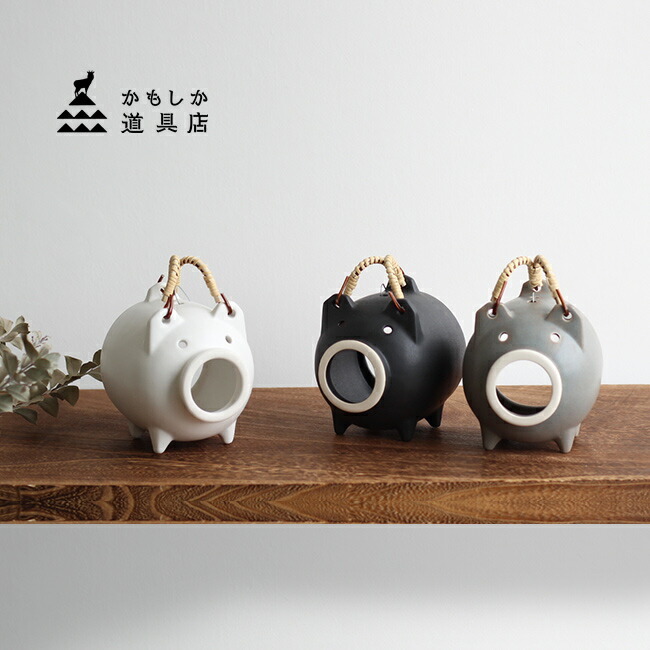 かもしか道具店 萬古焼 蚊やりブタ こぶり[万古焼 蚊遣り 蚊やり 蚊遣