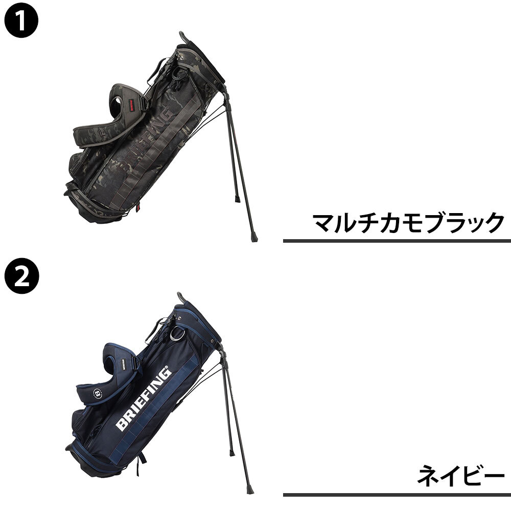 ブリーフィング キャディバッグ CR-4 #03 1000D BRIEFING brg231d08
