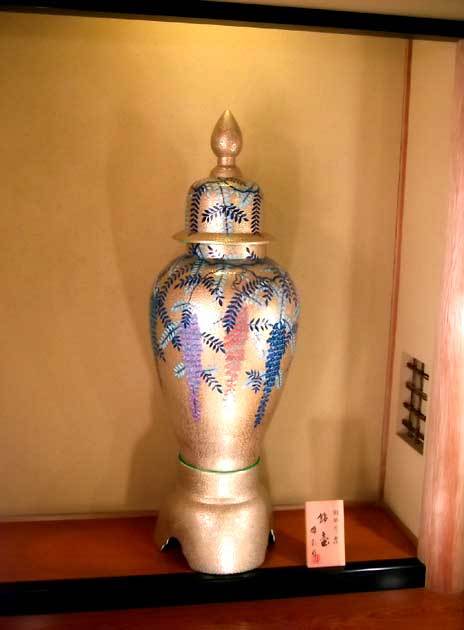 有田焼 陶芸家 藤井錦彩作】有田焼美術品 染錦黄金藤絵飾り特大沈香壺
