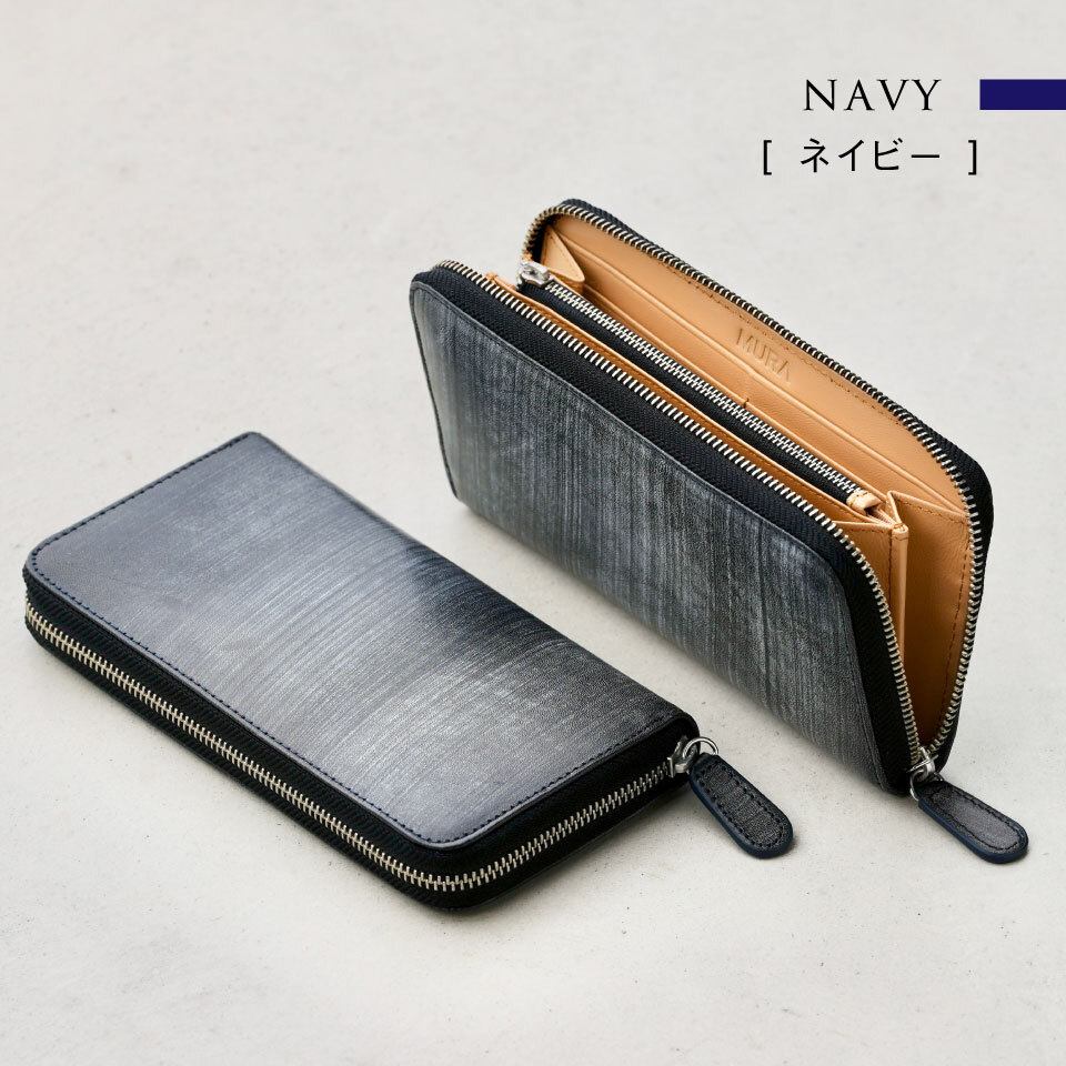 ブライドルレザー 長財布 財布 スキミング防止 メンズ 本革 大容量