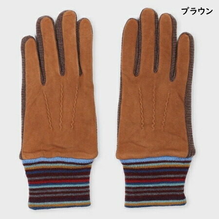 送料無料】【ラッピング無料】ポールスミス Paul Smith 手袋 マルチ
