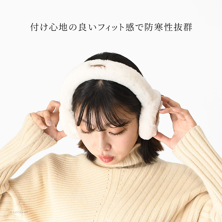 耳当て レディース UGG イヤーマフ ワイヤレス ヘッドホン bluetooth