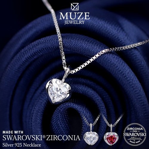 商品番号muze-sv-n016】MUZE JEWELRY ネックレス ハート