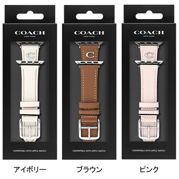 COACH コーチ アップルウォッチ バンド レディース ベルト レザー 革