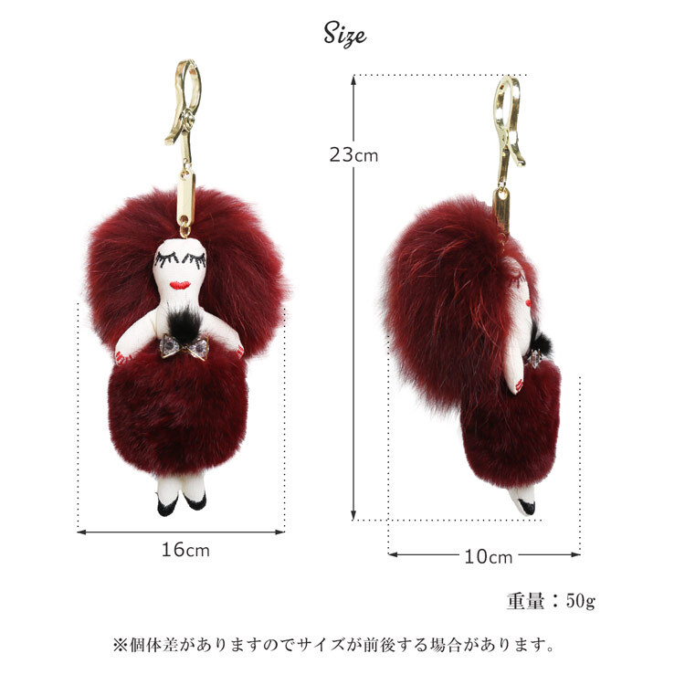 キーホルダー ぬいぐるみ キャラクター グッズ キャシーちゃん バッグ