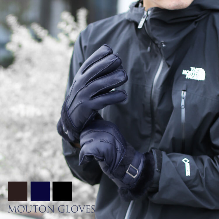 ムートン 手袋 メンズ ダブルフェイス レザーグローブ デザインベルト