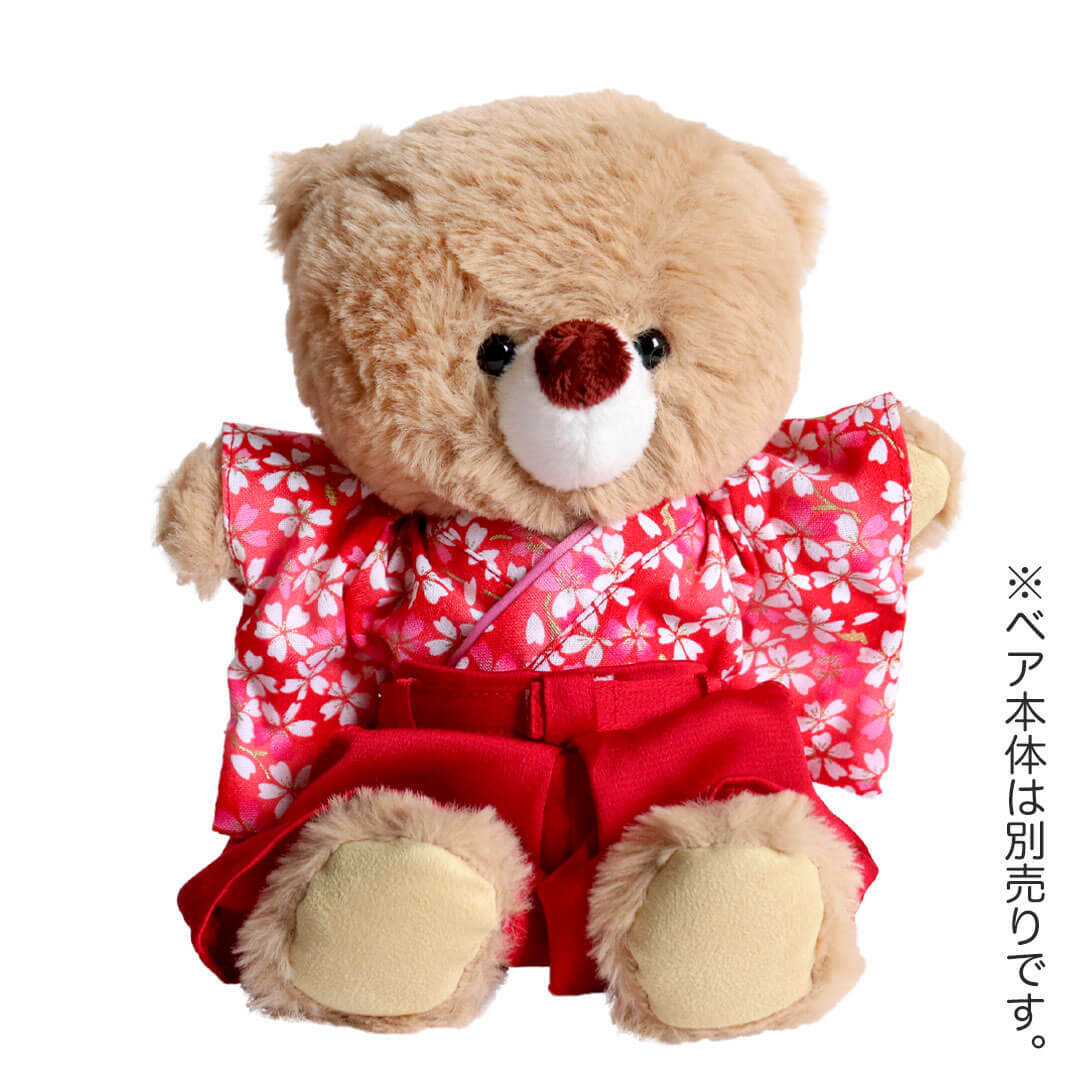 2点までメール便可〕 ぬいぐるみ用 服 着物 袴 和装 和服 3Sサイズ
