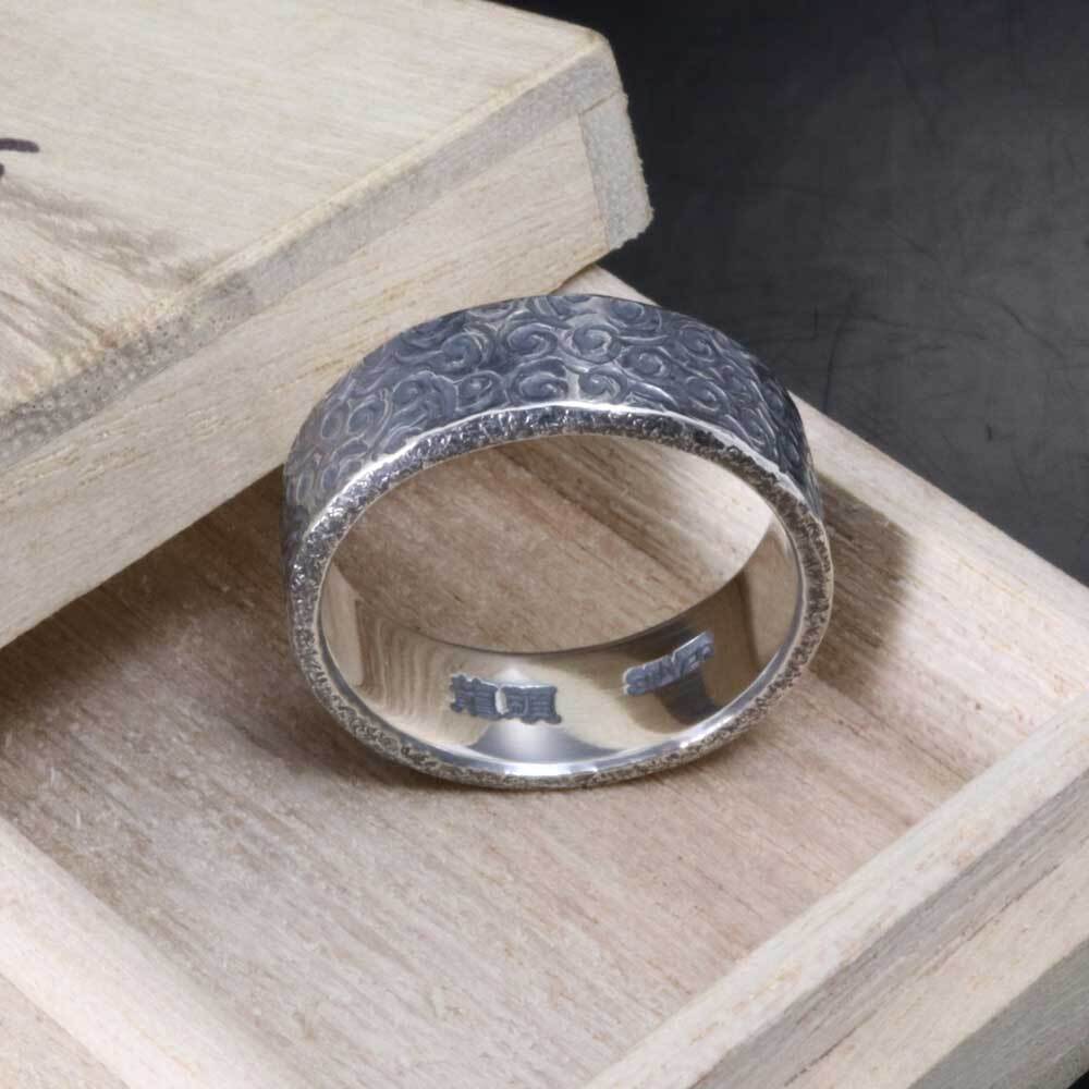指輪 メンズ 渦 鎚目 槌目 リング 8mm幅 シルバー シンプル おしゃれ 4