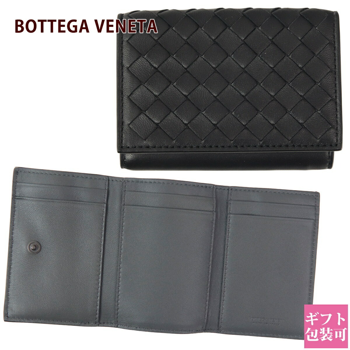 ボッテガヴェネタ 財布 レディース BOTTEGA VENETA 財布 三つ折り財布