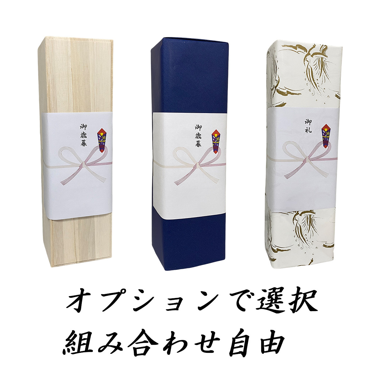 高級桐箱ギフト】日本酒 久保田 萬壽 - まんじゅ - 純米大吟醸 1800ml