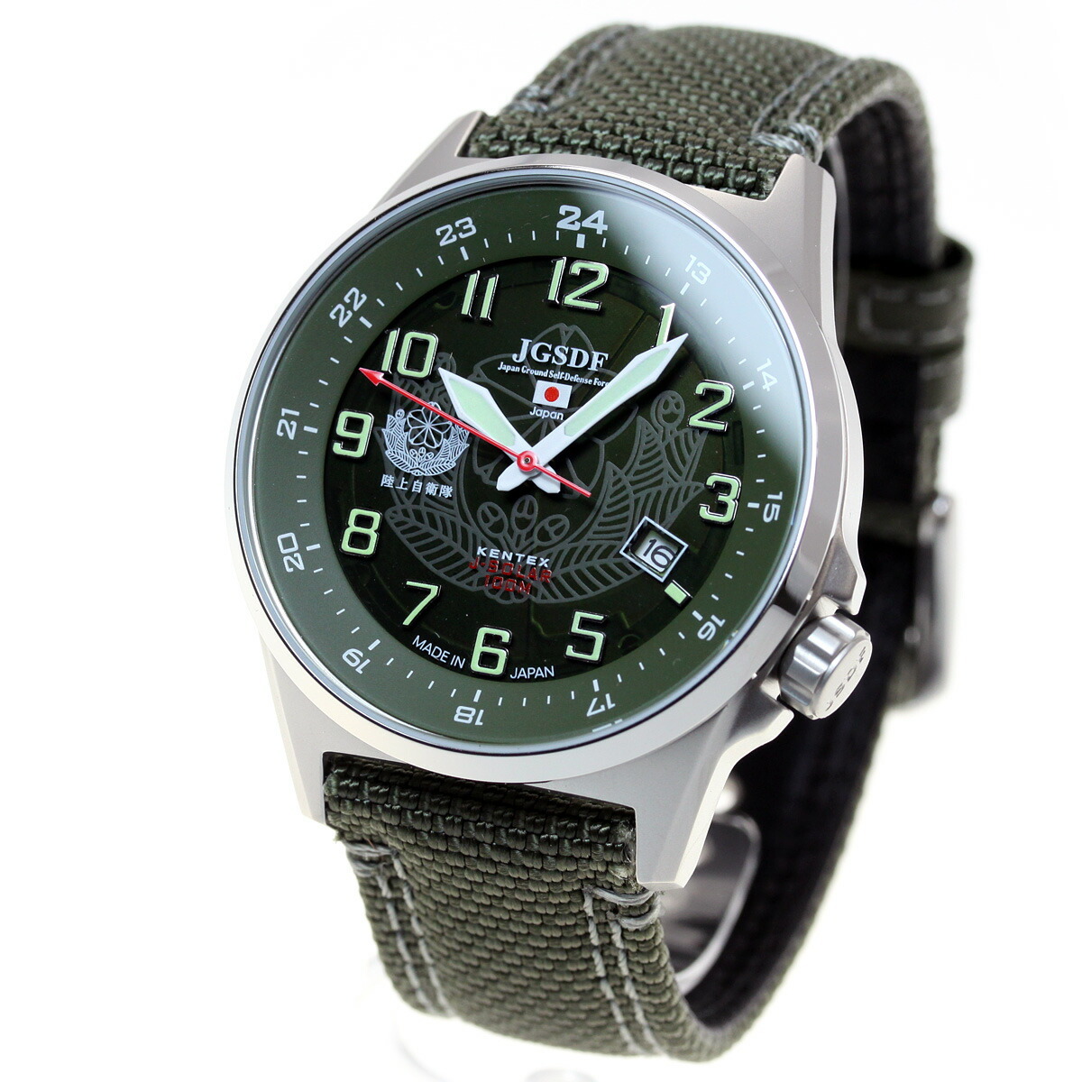 ケンテックス KENTEX ソーラー 腕時計 時計 メンズ JSDF SOLAR
