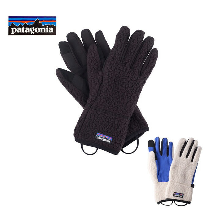 メール便】Patagonia パタゴニア Retro Pile Gloves レトロ パイル