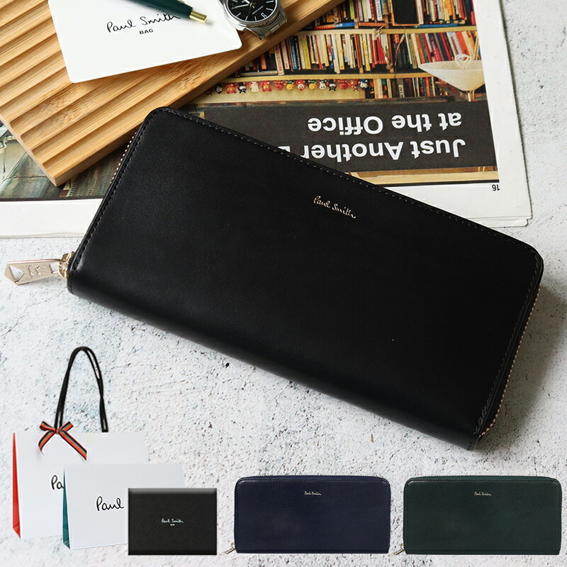 ラッピング無料 ポールスミス 財布 Paul Smith メンズ 長財布 ラウンド