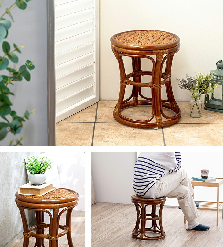 丸椅子 天然籐スツール スツール ラタン 籐 チェア 椅子 円座 丸座面