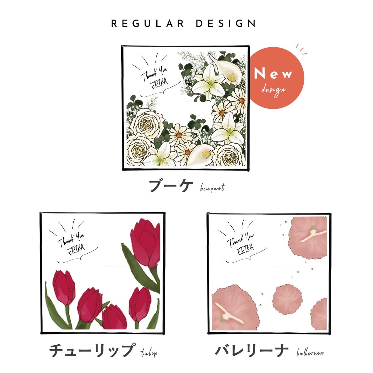 シャネル 香水 チャンス オー タンドゥル 20ml × 3本 トラベル