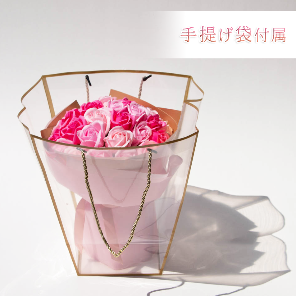 プロポーズや記念日にぴったり!! 枯れない花束 ソープフラワー 33輪