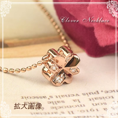 10金 ダイヤモンドネックレス 40cm チェーン 10k K10 ピンクゴールド