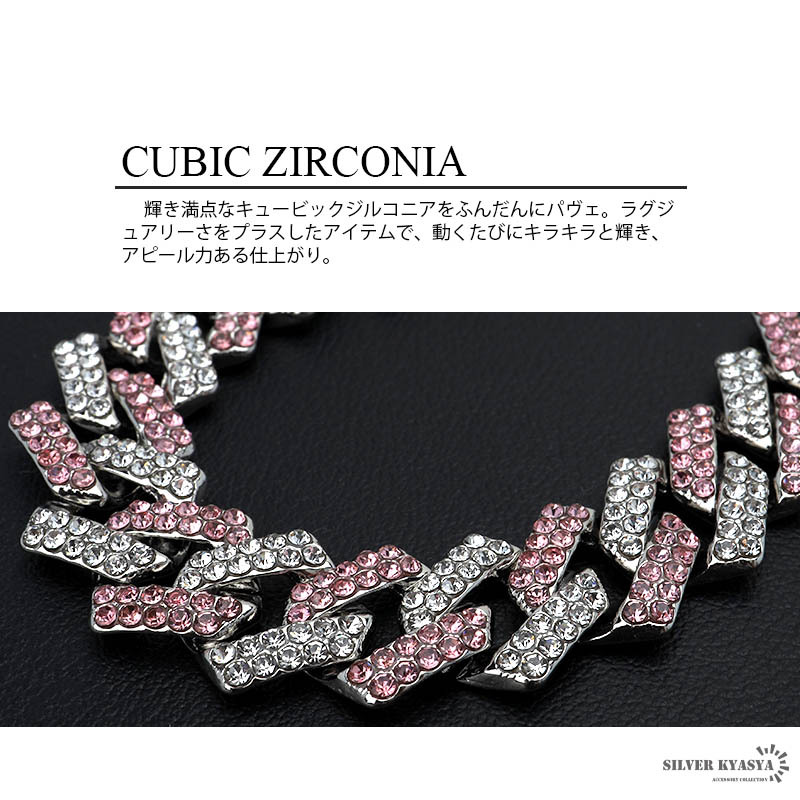 喜平ネックレス ブリンブリン マイアミキューバン チェーンネックレス