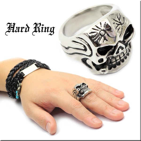 指輪 ステンレス リング ユニセックス レディース メンズ ハードサン