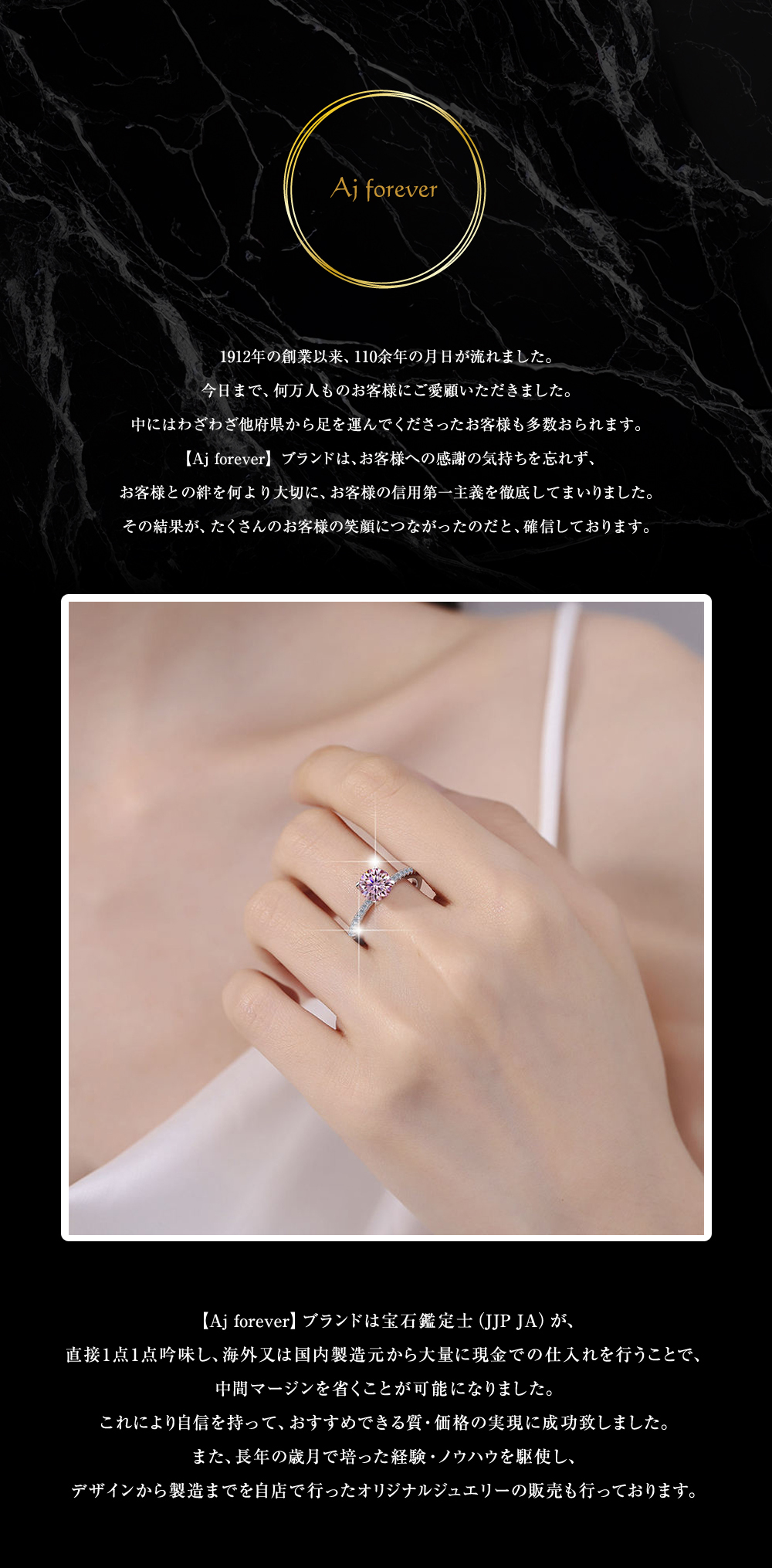 ピンク モアサナイト リング 1ct 一粒 レディース ピンク