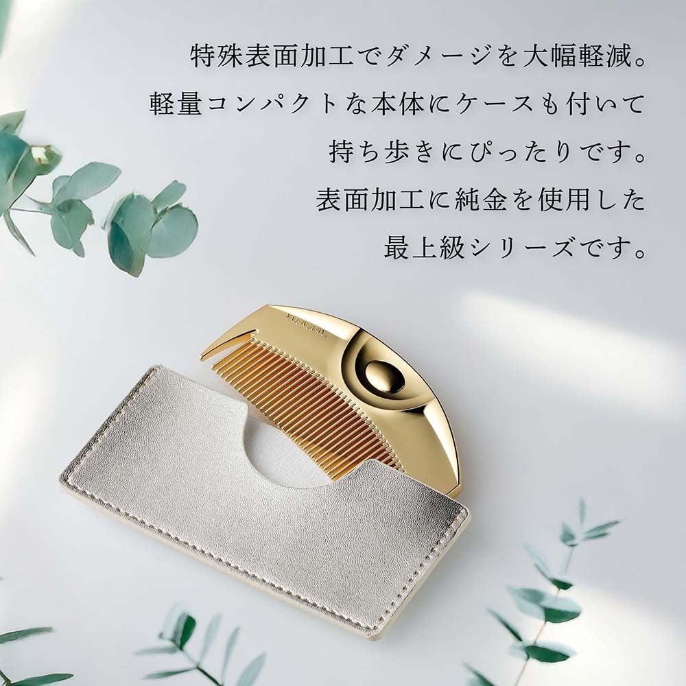 正規店入荷】【名入れ代込】【無料ラッピング】LOVECHROME ラブクロム