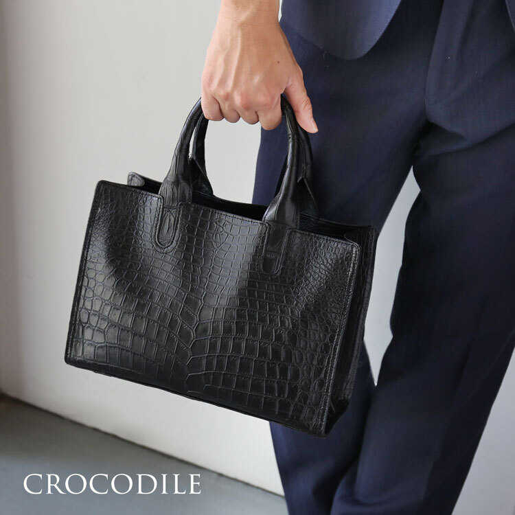 クロコダイル ミニトートバッグ メンズ トートバッグ 2WAY ショルダー