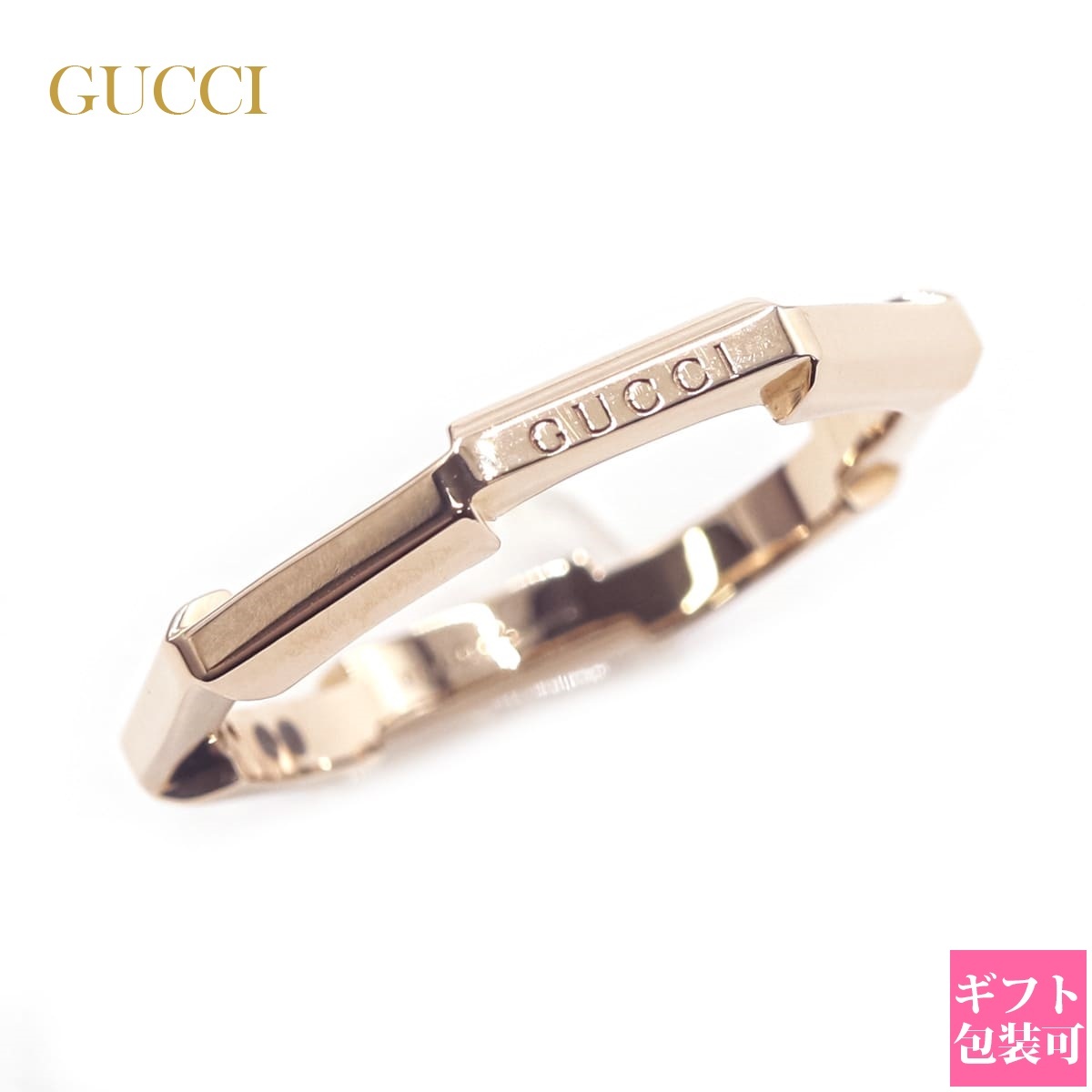 正規BOX 付き 】 グッチ リング メンズ GUCCI 指輪 K18 リング メンズ